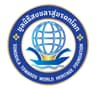 มูลนิธิสงขลาสู่มรดกโลก