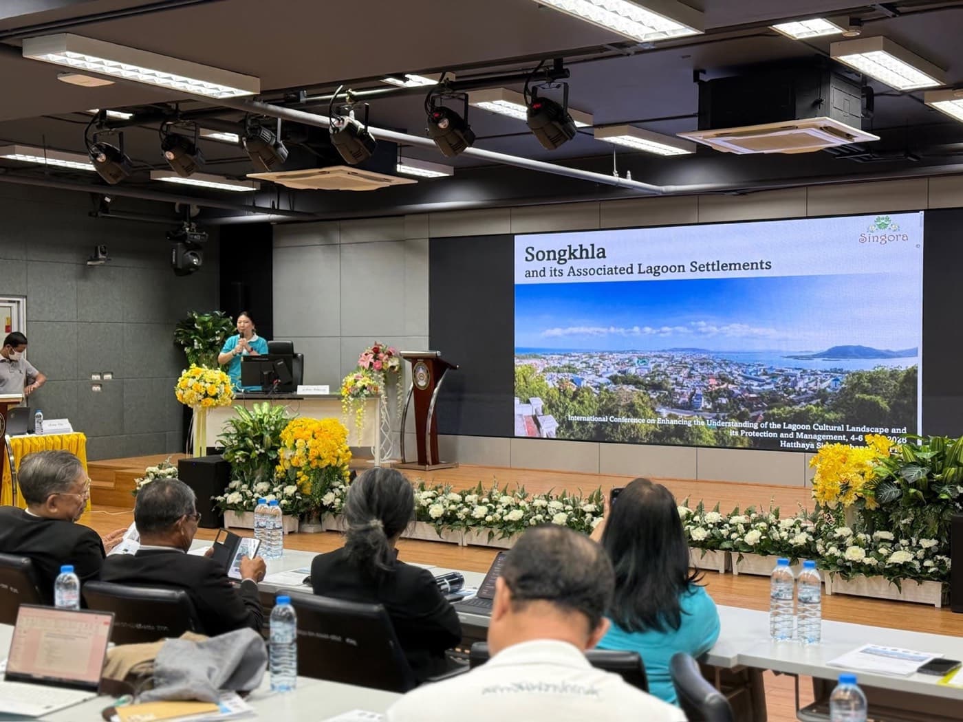 การประชุมวิชาการนานาชาติ "ภูมิทัศน์วัฒนธรรมทะเลสาบสงขลา : เข้าใจคุณค่า จัดการและรักษาอย่างยั่งยืน" — ภาพที่ 2