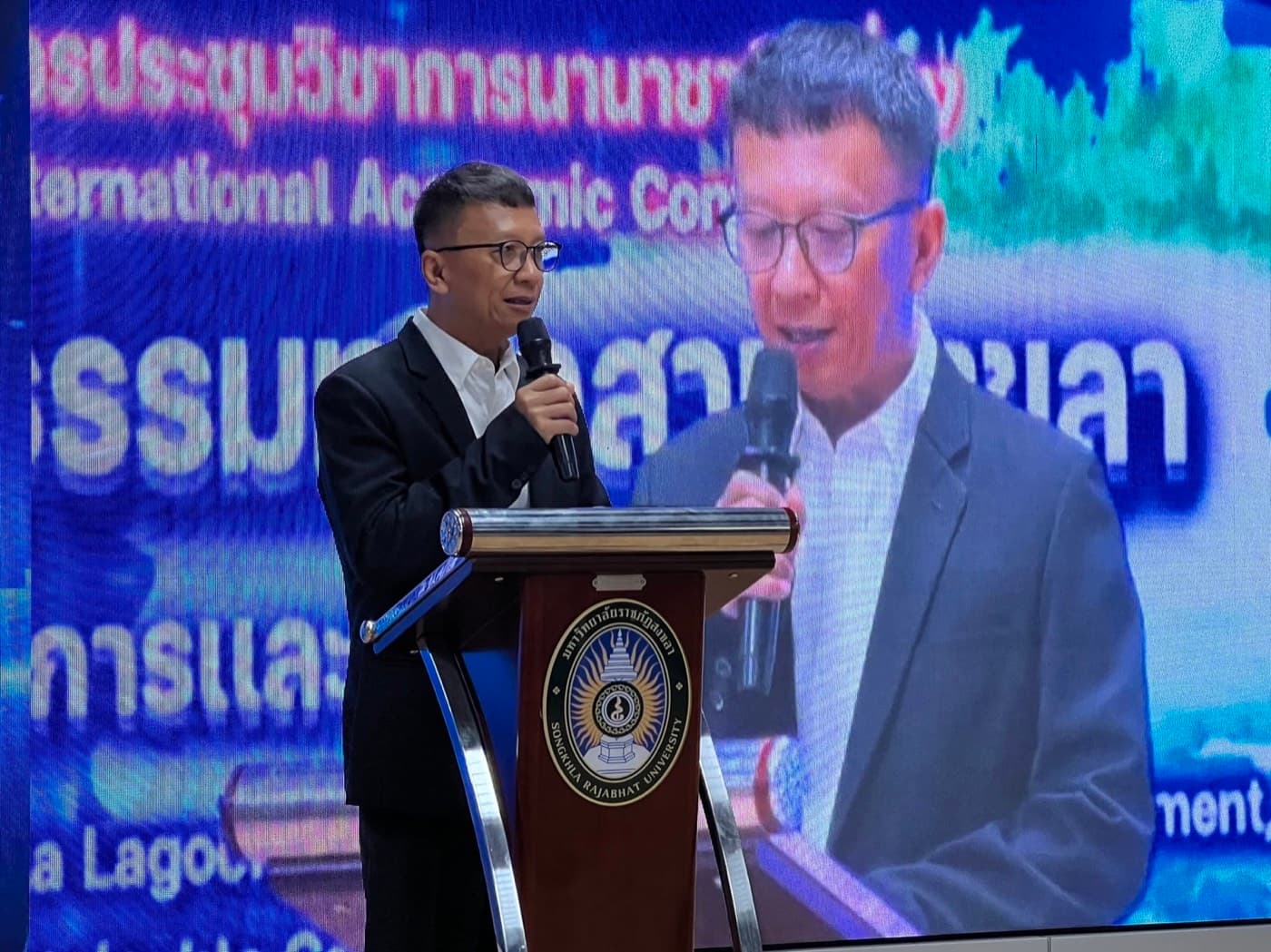 การประชุมวิชาการนานาชาติ "ภูมิทัศน์วัฒนธรรมทะเลสาบสงขลา : เข้าใจคุณค่า จัดการและรักษาอย่างยั่งยืน" — ภาพที่ 7